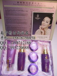 南宁左依右化妆品公司工艺品风格化妆品套装产品列表