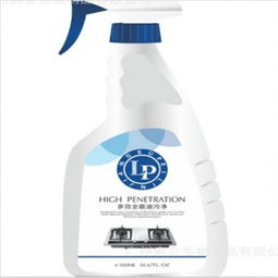 雅蓝实业投资 广州雅蓝化妆品厂的品牌与产业发展